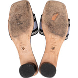 Christian Dior Multicolor Leather Dway Heeled Slide Sandals (37)