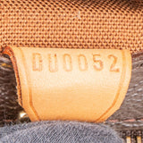 Louis Vuitton Monogram Canvas Cabas Piano Shoulder Bag