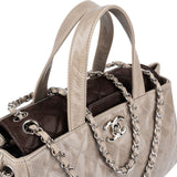 Chanel Glazed Quilted Lambskin Portobello Tote Shoulder Handbag