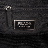 Prada Tessuto Camera Crossbody Bag