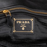 Prada Matelassé Nappa Gaufre Leather Bauletto Satchel Handbag