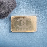 Chanel Quilted Denim Mini Rectangular Single Flap Crossbody Bag
