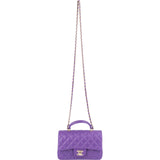 Chanel Quilted Lambskin Mini Top Handle Single Flap Crossbody Bag