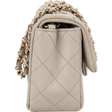 Chanel Quilted Lambskin Rectangular Mini Single Flap Crossbody Bag