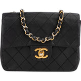 Chanel Quilted Lambskin Mini Rectangular 24K Gold Single Flap Crossbody Bag