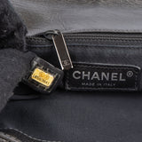 Chanel Quilted Calfskin Chain Me East West Single Flap Shoulder Bag