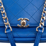 Chanel Quilted Stitched Leather Side Chain Single Flap Shoulder Bag