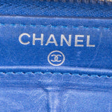 Chanel Quilted Lambskin CC Wallet