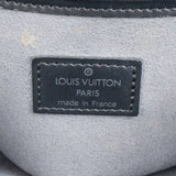 Louis Vuitton Noir Epi Leather Noctambule Handbag