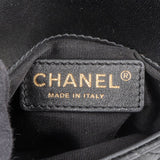 Chanel Quilted Lambskin Side Packs Single Flap Adjustable Duo Crossbody Bag