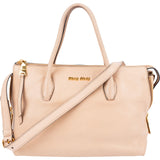 Miu Miu Madras Leather Side Zip Tote Handbag