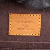 Louis Vuitton Monogram Vernis Sherwood PM Shoulder Bag