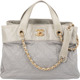 Chanel Bicolor Quilted Leather in The Mix Maxi Tote Shoulder Handbag