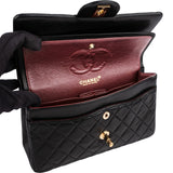 Chanel Quilted Lambskin 24K Gold Small Double Flap Shoulder Bag