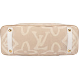 Louis Vuitton Monogram Loved Cabas Tahitienne Shoulder Bag