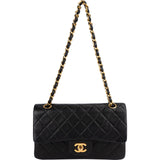 Chanel Quilted Lambskin 24K Gold Small Double Flap Shoulder Bag