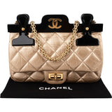Chanel Quilted Metallic Leather Clip Bar CC Single Flap Crossbody Bag