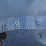 Louis Vuitton Blue Epi Leather Mandara Shoulder Bag