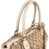 Gucci Monogram GG Metallic Leather Canvas Sukey Handbag