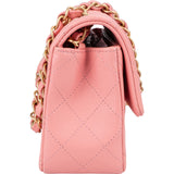 Chanel Quilted Lambskin Mini Rectangular Single Flap Crossbody Bag