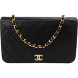 Chanel Quilted Lambskin 24K Gold Single Flap Crossbody Bag