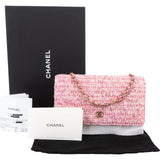 Chanel Quilted Tweed Wallet on Chain Crossbody Bag