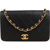 Chanel Quilted Lambskin 24K Gold Single Flap Shoulder Bag