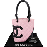 Chanel Quilted Lambskin Bicolor Cambon Ligne Small Handbag