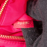 Louis Vuitton Limited Monogram Ikat Flower NoéFull Shoulder Bag