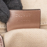Gucci Metallic Microguccissima Leather Sukey Handbag