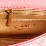 Chanel Quilted Lambskin Mini Rectangular Adjustable Single Flap Crossbody Bag