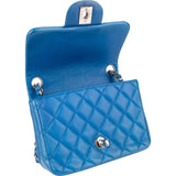 Chanel Quilted Lambskin Palladium Mini Square Single Flap Crossbody Bag