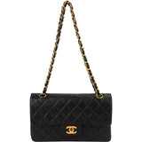 Chanel Quilted Lambskin 24K Small Double Flap Shoulder Bag