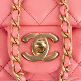 Chanel Quilted Lambskin Mini Rectangular Adjustable Single Flap Crossbody Bag