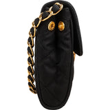 Prada Quilted Tessuto Nylon Chain Single Flap Crossbody Bag