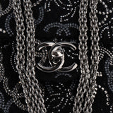 Chanel Sequin Embellished Woven CC Medium Double Flap Shoulder Bag