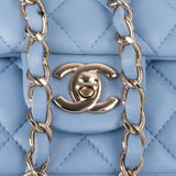 Chanel Quilted Lambskin Mini Rectangular Single Flap Crossbody Bag