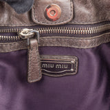 Miu Miu Quilted Matelassé Nappa Leather Tote Handbag