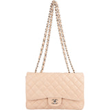 Chanel Quilted Lambskin Maxi Single Flap Shoulder Bag