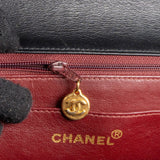 Chanel Quilted Lambskin 24K Gold Maxi Single Flap Crossbody Bag