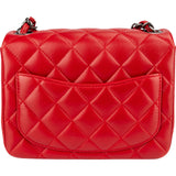 Chanel Quilted Lambskin Mini Rectangular Single Flap Crossbody Bag