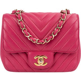 Chanel Chevron Lambskin Rectangular Mini Flap Crossbody Bag