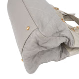 Chanel Bicolor Quilted Leather in The Mix Maxi Tote Shoulder Handbag