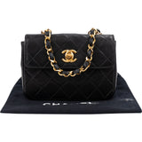Chanel Quilted Lambskin 24K Gold Mini Square Single Flap Crossbody Bag