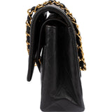Chanel Quilted Lambskin Medium 24K Gold Double Flap Shoulder Bag