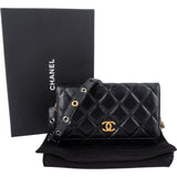 Chanel Quilted Calfskin Punk Grommet Wallet On Chain Crossbody Bag