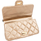 Chanel Quilted Metallic Leather Clip Bar CC Single Flap Crossbody Bag