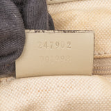 Gucci Monogram GG Sukey Tote Handbag
