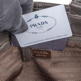 Prada Dark Brown Vitello Daino Leather Buckle Satchel Shoulder Bag