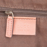 Gucci Monogram GG Canvas Sukey Handbag